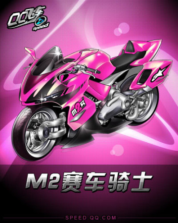 准备和执行 准备和执行