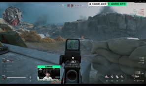 气的瞬间 气的瞬间