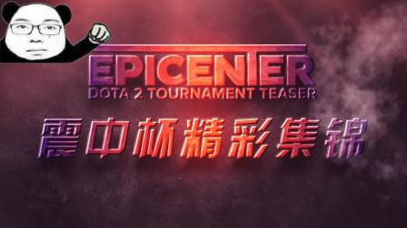 的精神领袖 的精神领袖