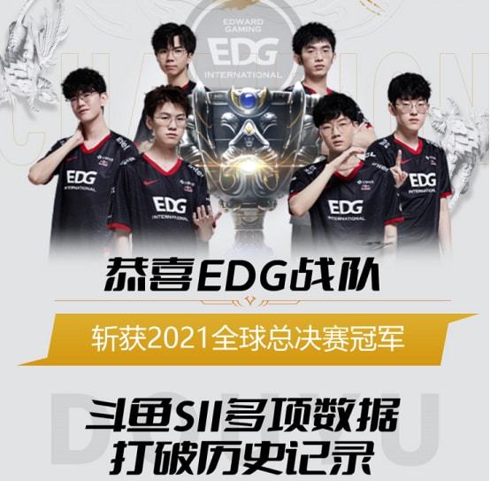 的压制性优 的压制性优