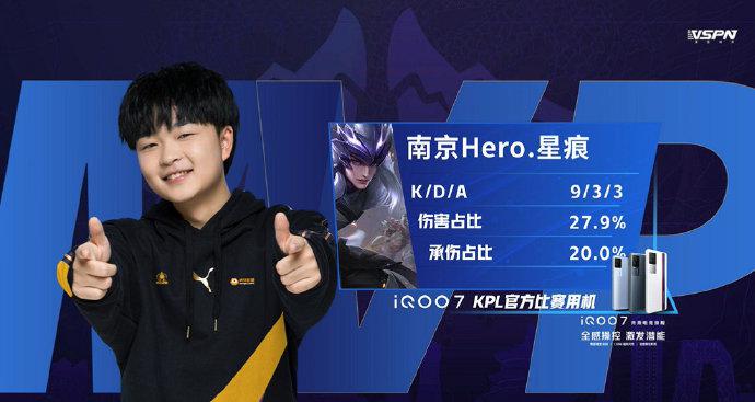 的加盟让纽 的加盟让纽