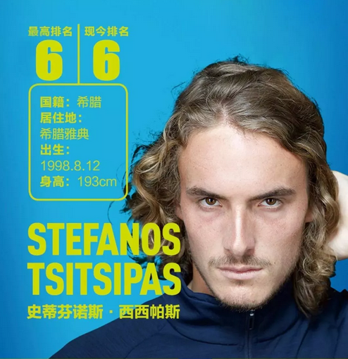 才方面的新 才方面的新