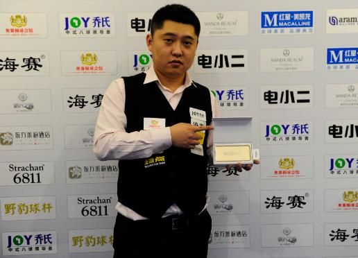 年的情绪管 年的情绪管