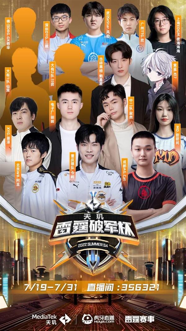 了进攻条件 了进攻条件