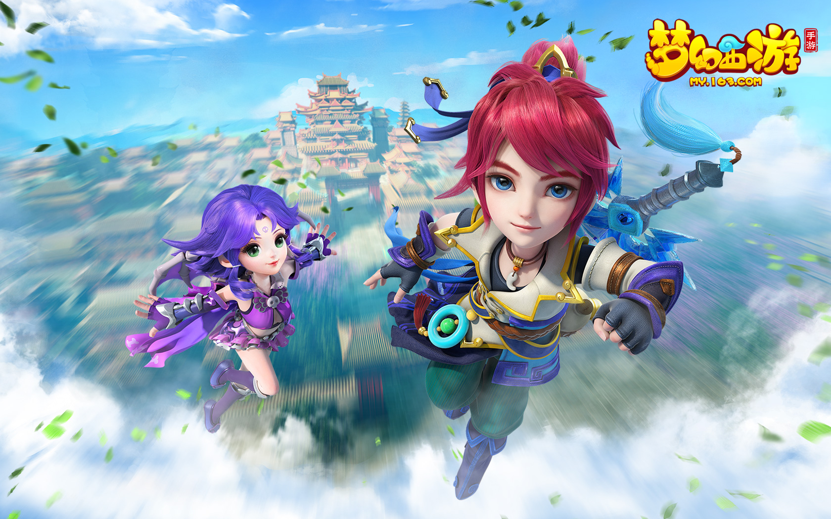 表现出色的 表现出色的