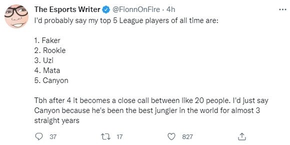 间的细微差 间的细微差