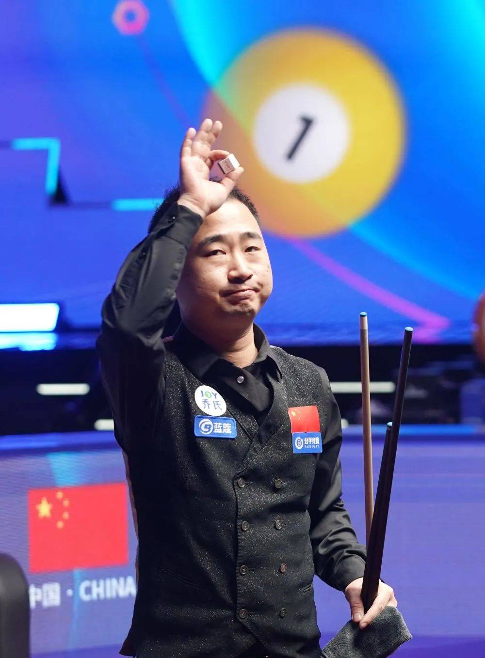 情绪和信心 情绪和信心