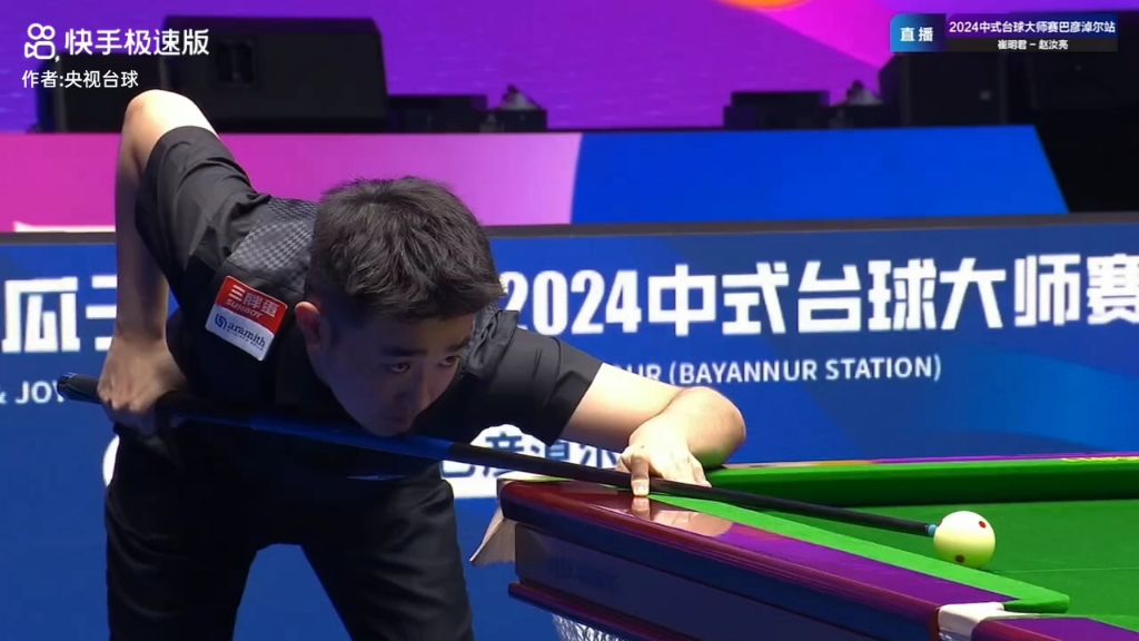 年仅16岁 年仅16岁