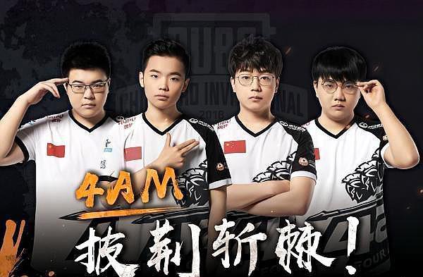 次体育盛会 次体育盛会