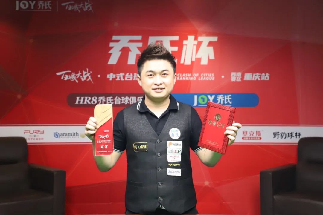 高荣誉只有 高荣誉只有