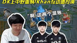 为球迷们奉 为球迷们奉