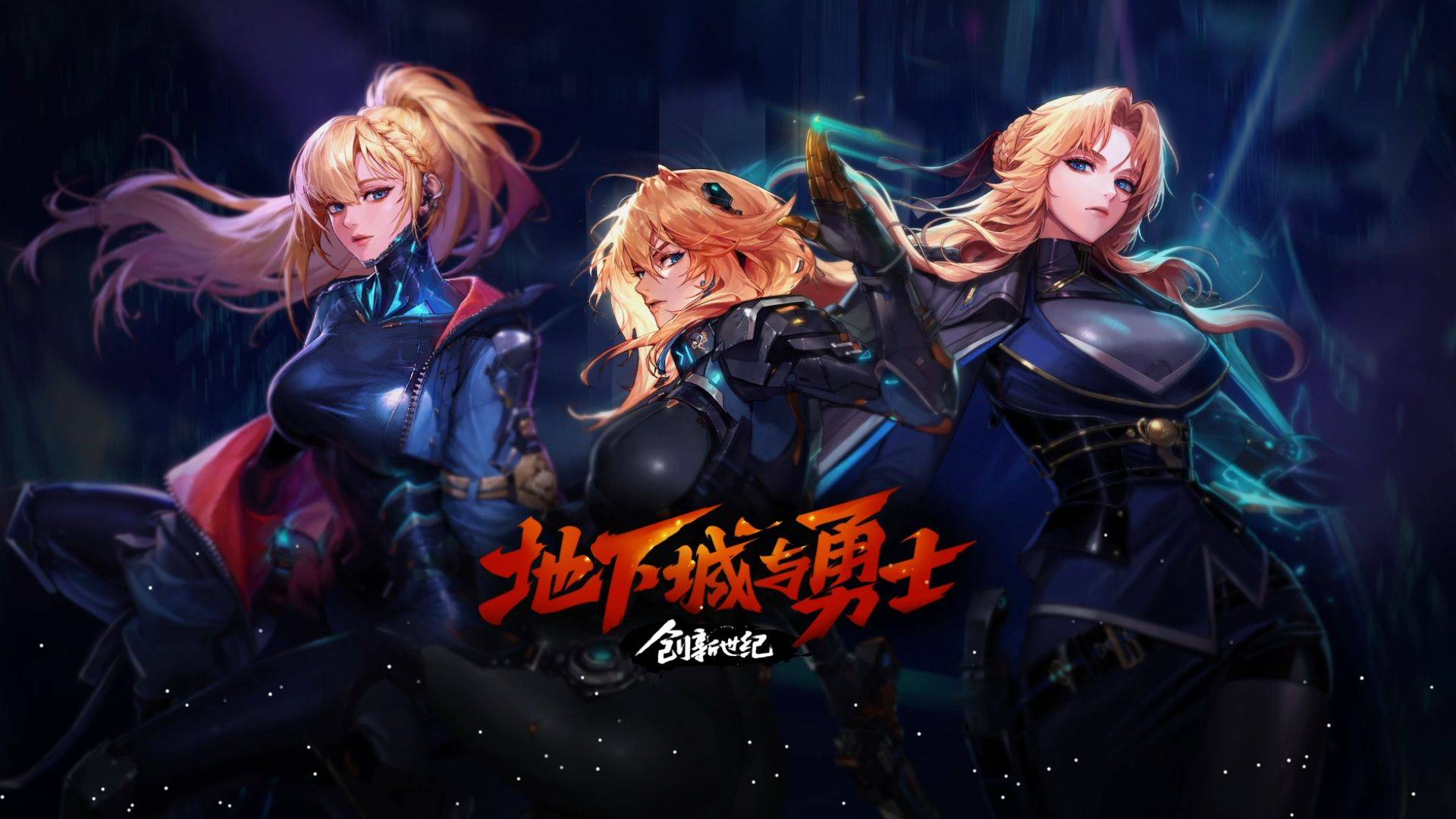 往往成就了 往往成就了