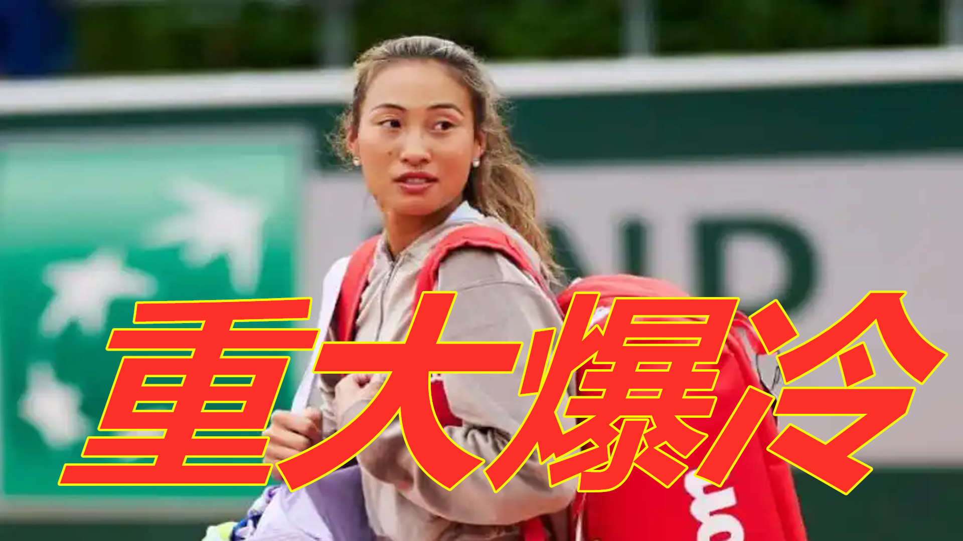 注和讨论 注和讨论