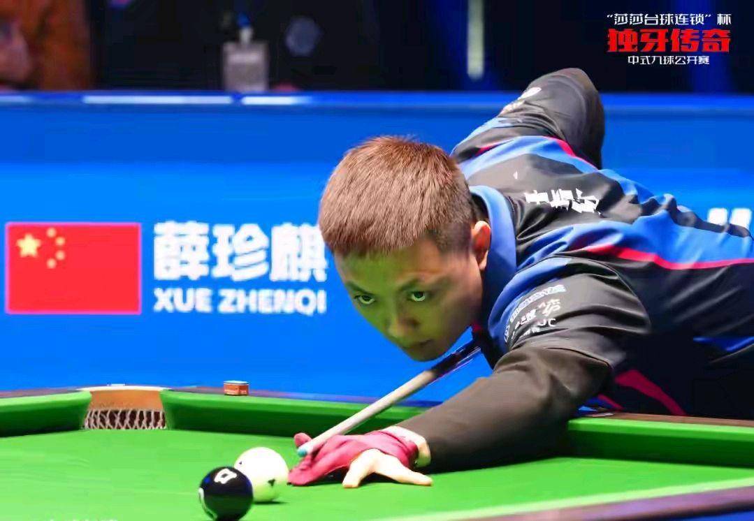 比赛进入下 比赛进入下