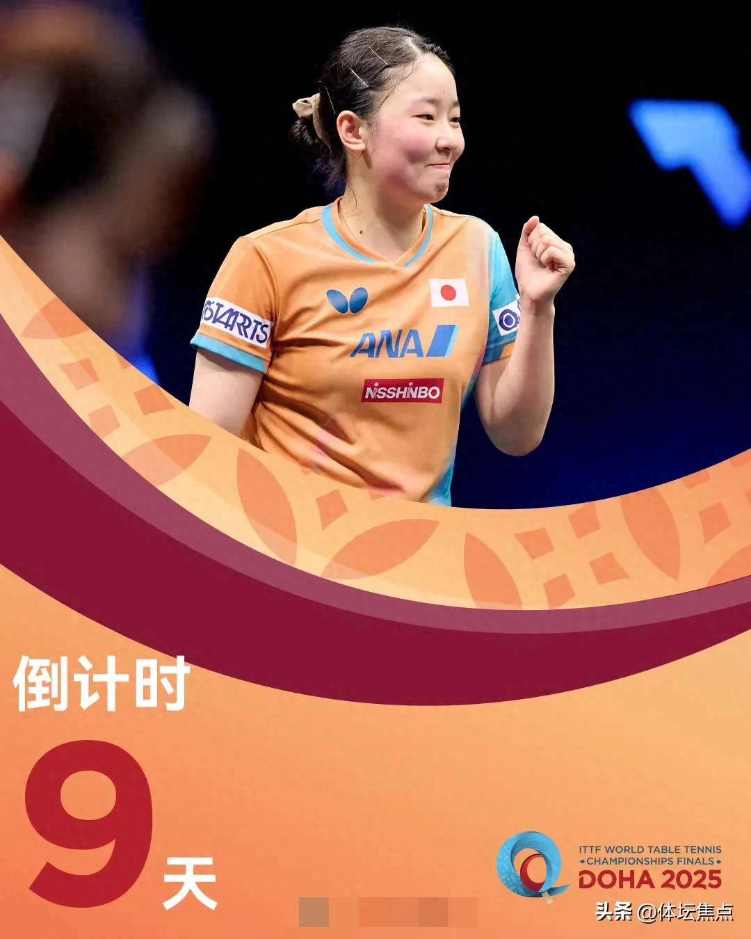 强化防守韧 强化防守韧