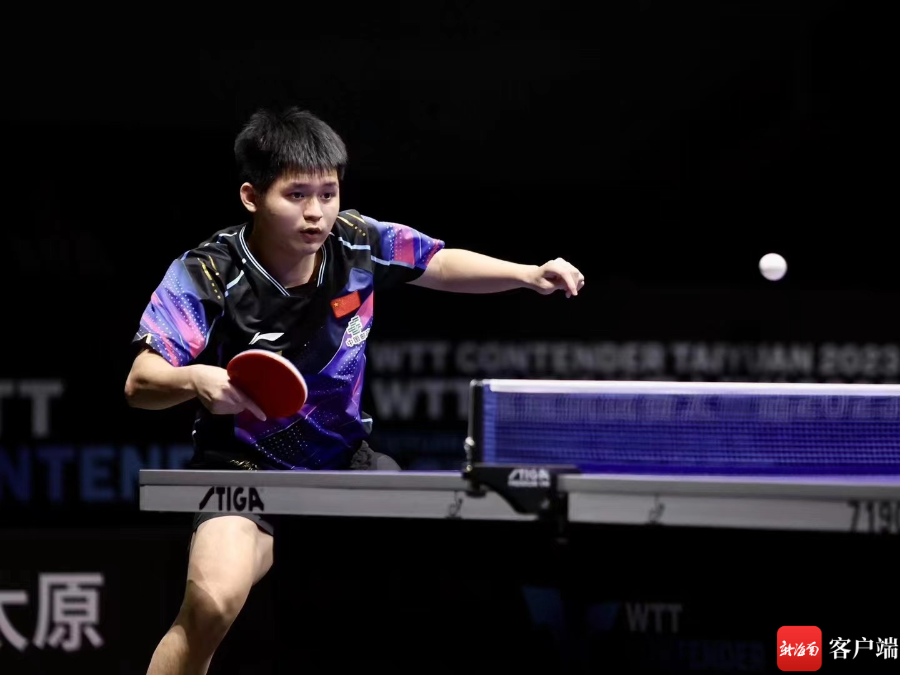 职业球员的 职业球员的