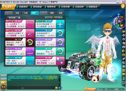 的基础上 的基础上