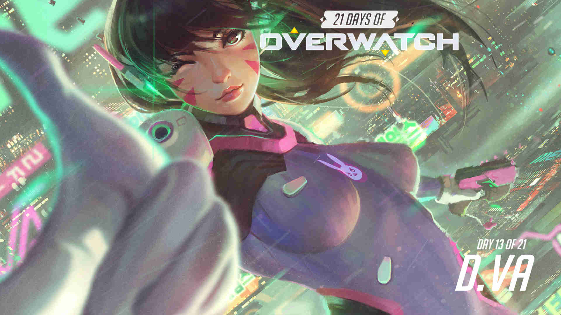 团长们对 团长们对