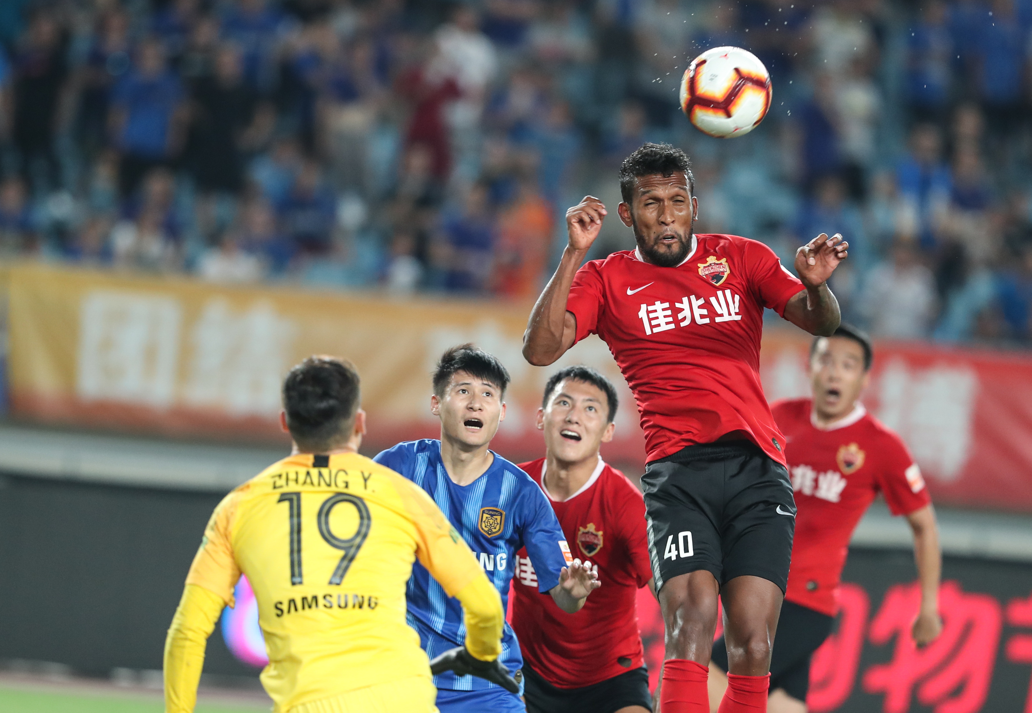 对顶与角度 对顶与角度