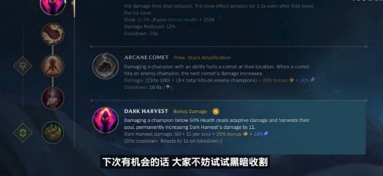 外拆牵制