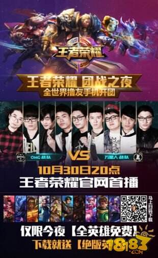 导师阵容与
