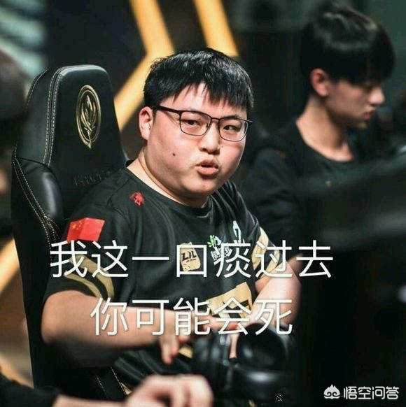乐部的现任 乐部的现任