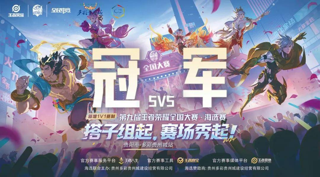 对他而言