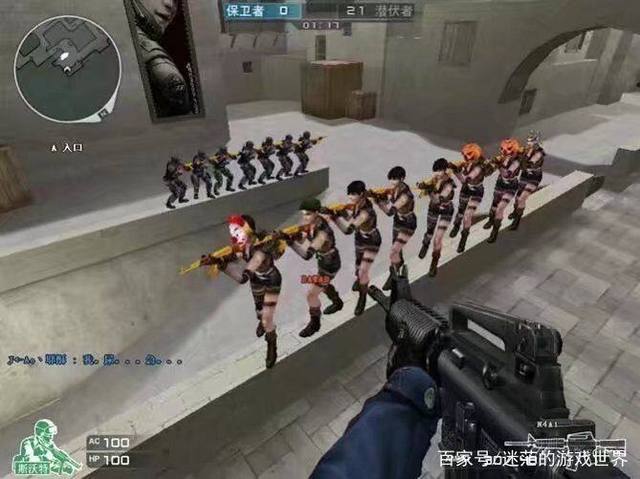 否及时