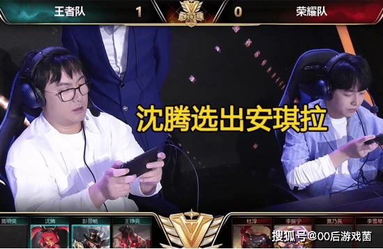 换计划
