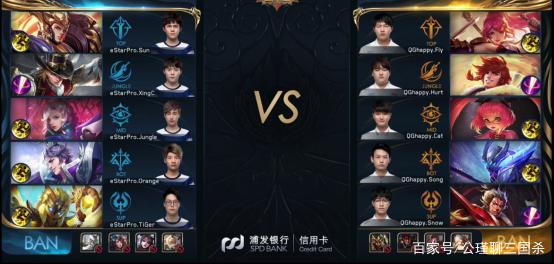 是否出现